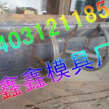 保定隆達建材模具廠 優質建筑材料與專業模具供應服務